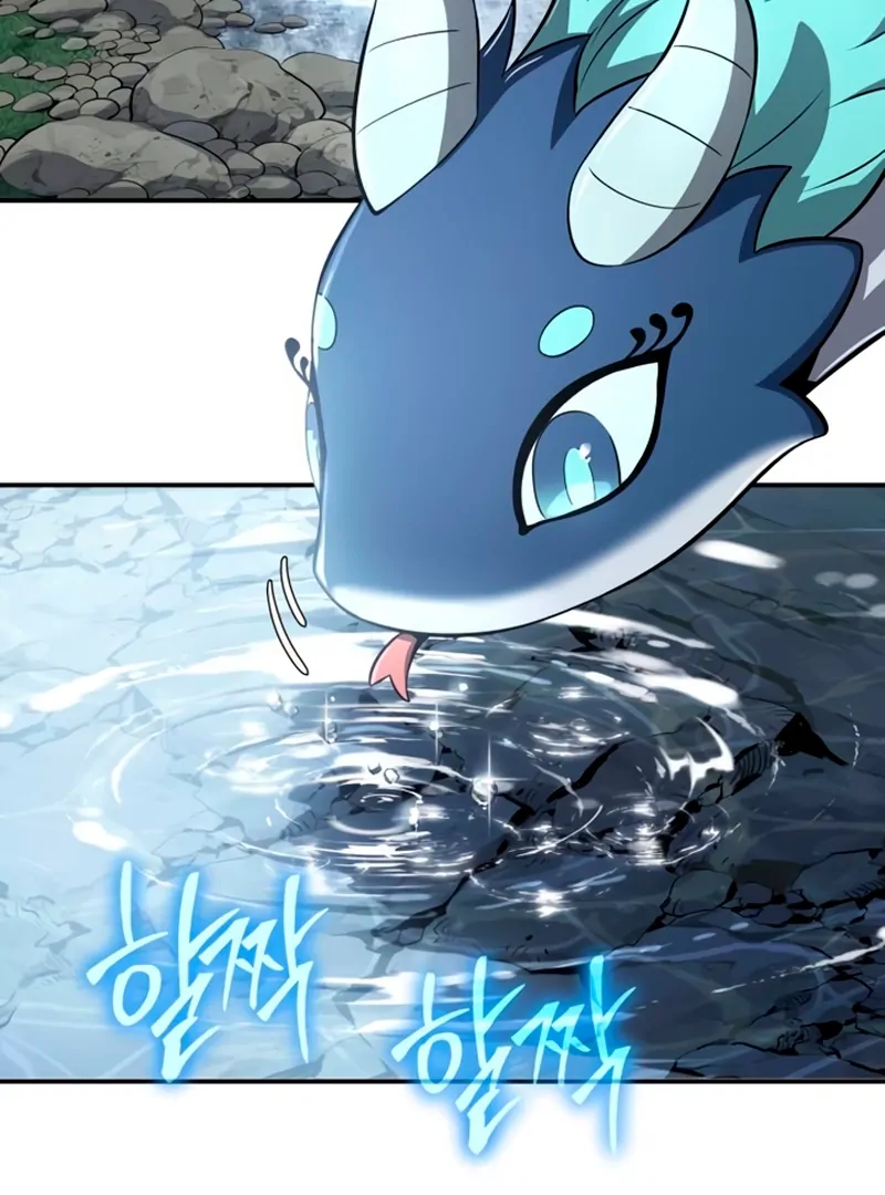 The Poison Master of Sacheondang Clan Chapter 59 - page 4