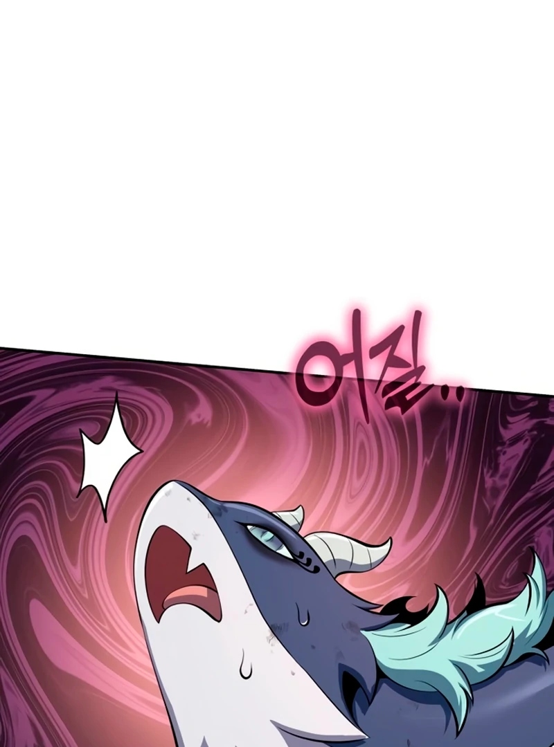 The Poison Master of Sacheondang Clan Chapter 59 - page 49