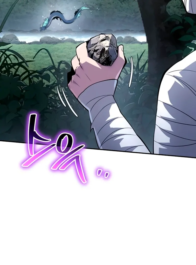 The Poison Master of Sacheondang Clan Chapter 59 - page 6