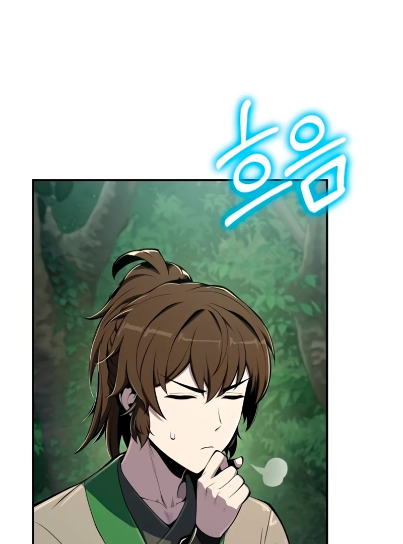 The Poison Master of Sacheondang Clan Chapter 59 - page 78