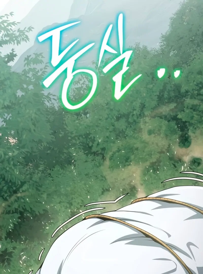 The Poison Master of Sacheondang Clan Chapter 59 - page 87