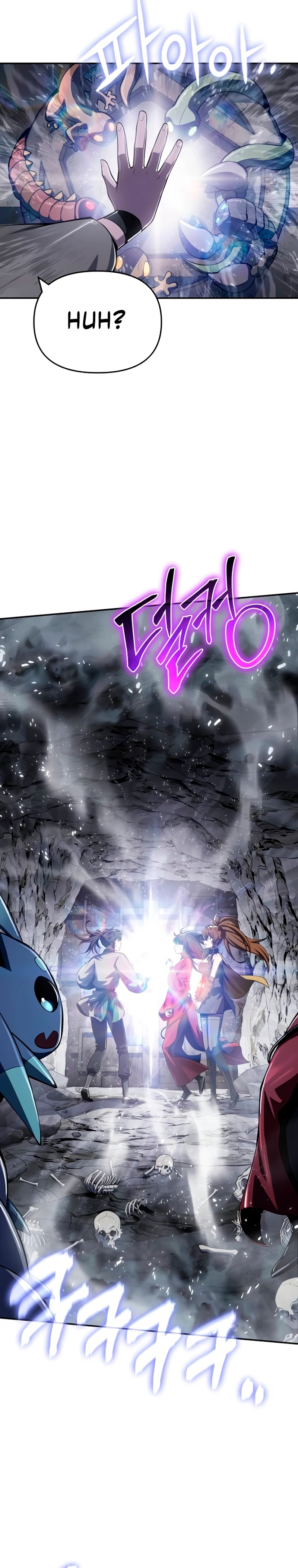 The Poison Master of Sacheondang Clan Chapter 62 - page 11