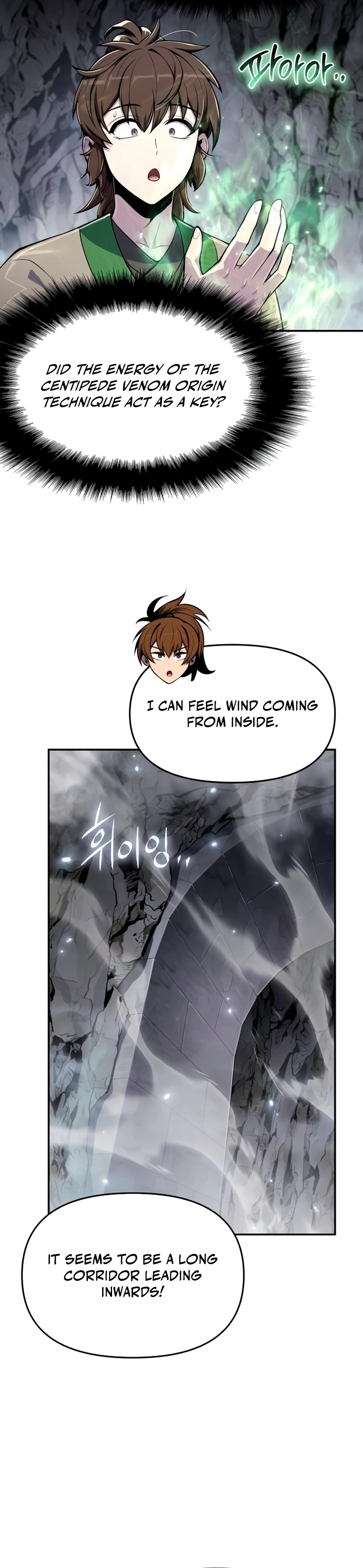 The Poison Master of Sacheondang Clan Chapter 62 - page 13