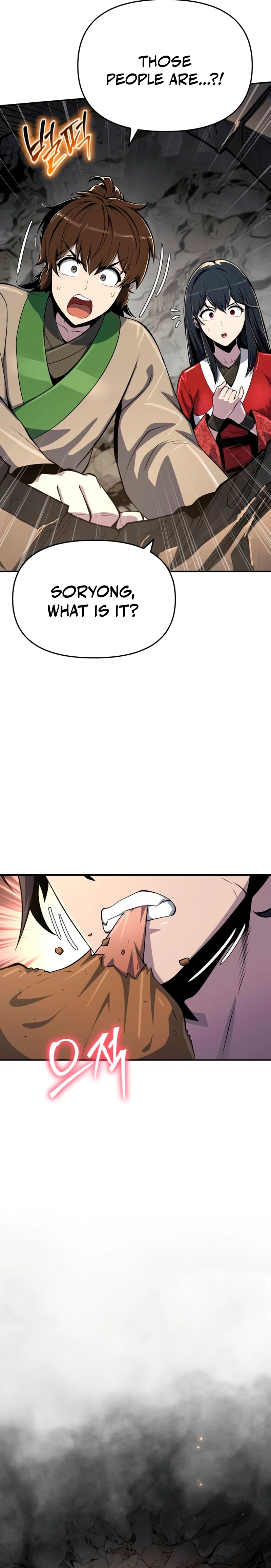 The Poison Master of Sacheondang Clan Chapter 62 - page 37