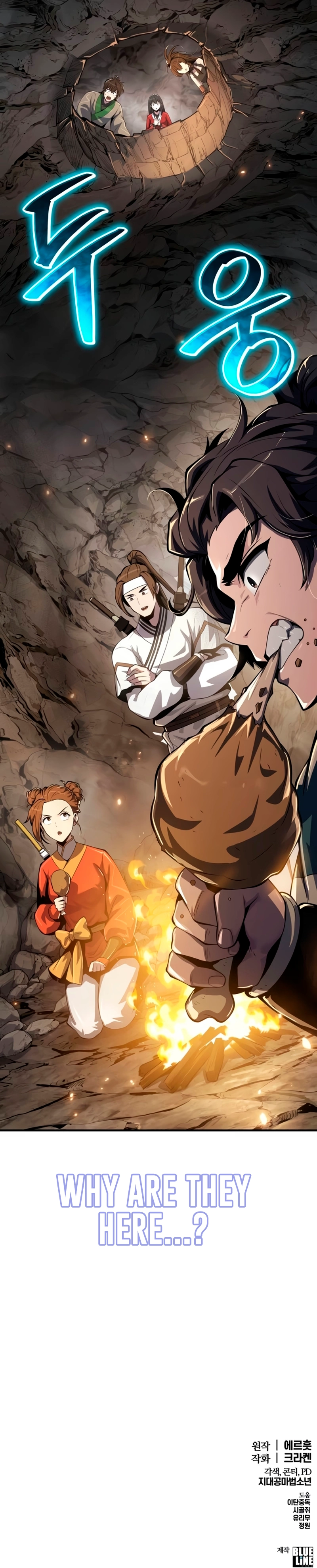 The Poison Master of Sacheondang Clan Chapter 62 - page 38