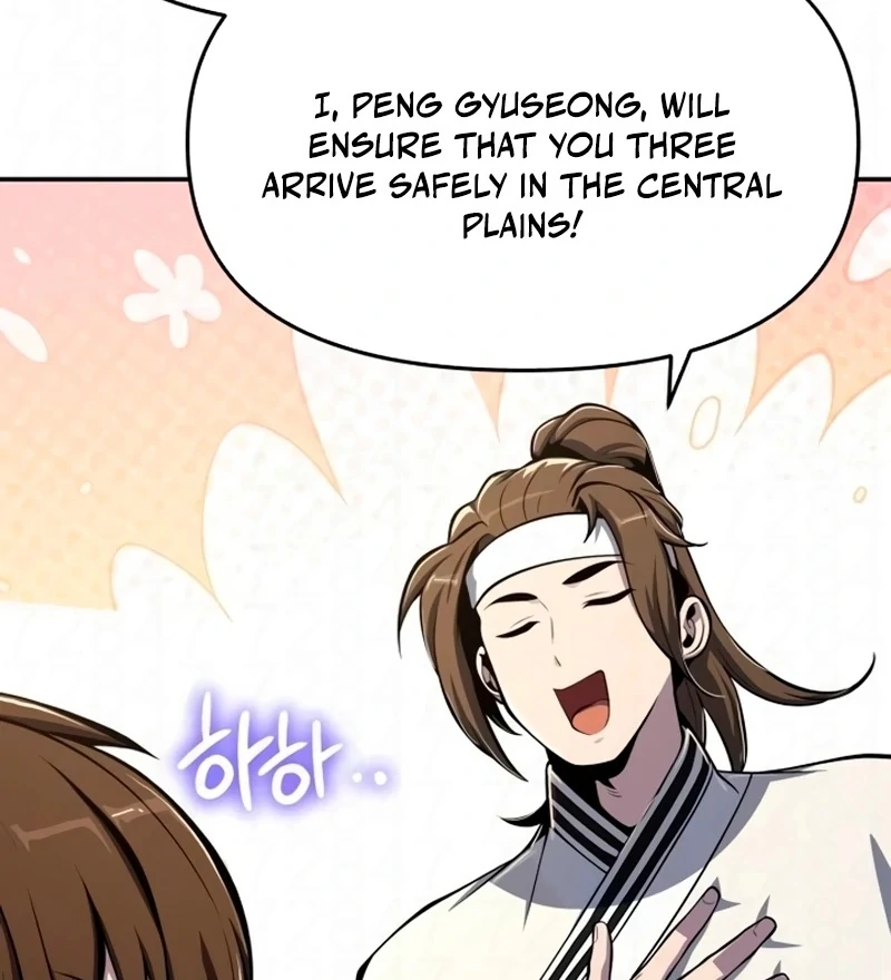 The Poison Master of Sacheondang Clan Chapter 63 - page 129