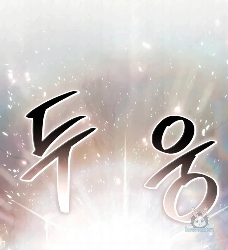 The Poison Master of Sacheondang Clan Chapter 63 - page 60