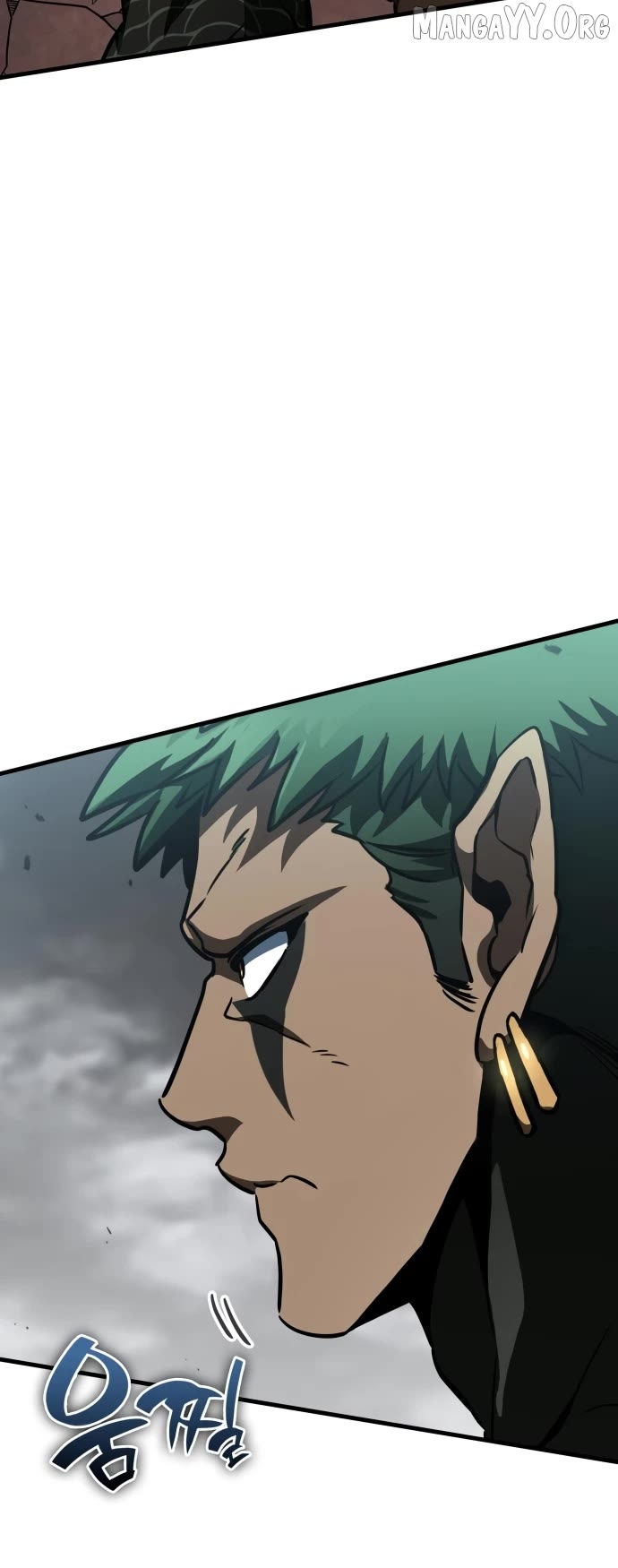 Valhalla Saga Chapter 58 - page 4
