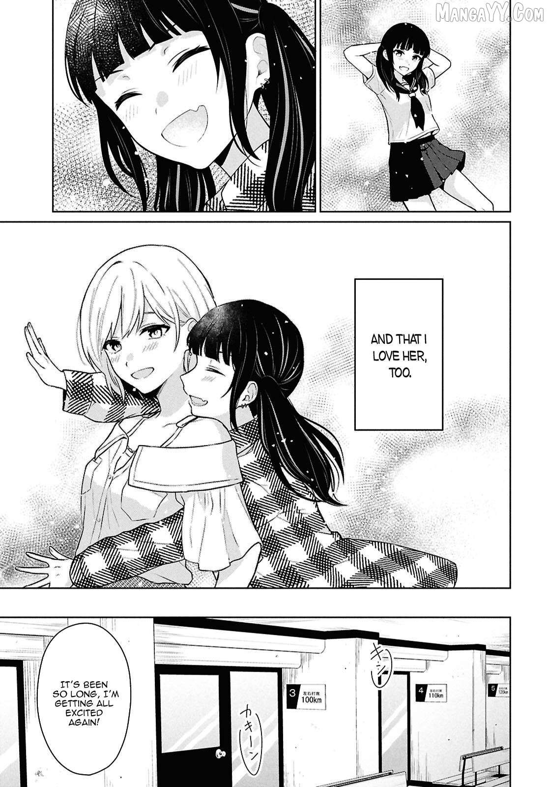 Did you think you could live normally even in a world with a 1:5 male-to-female ratio?~When deeply intense feelings of the girls are unknowingly toyed with by the an oblivious boy~ Chapter 13 - page 7