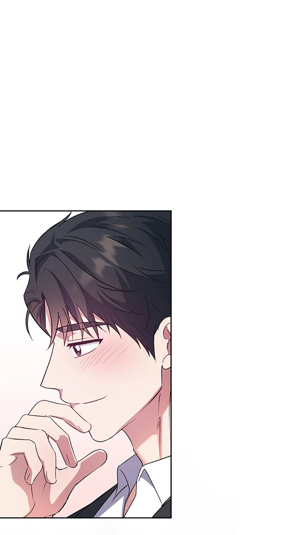 A Confident Marriage (Official) Chapter 41 - page 13