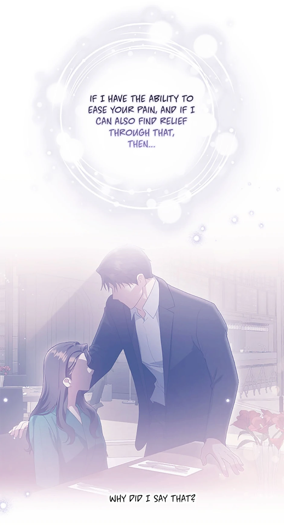 A Confident Marriage (Official) Chapter 41 - page 17