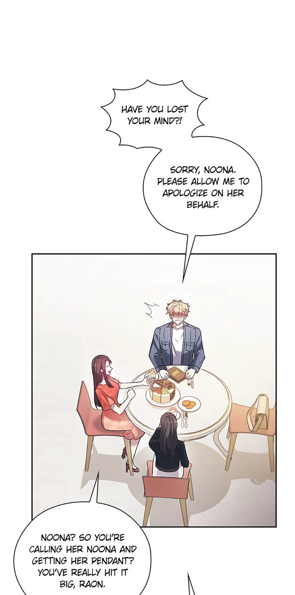 A Confident Marriage (Official) Chapter 42 - page 44