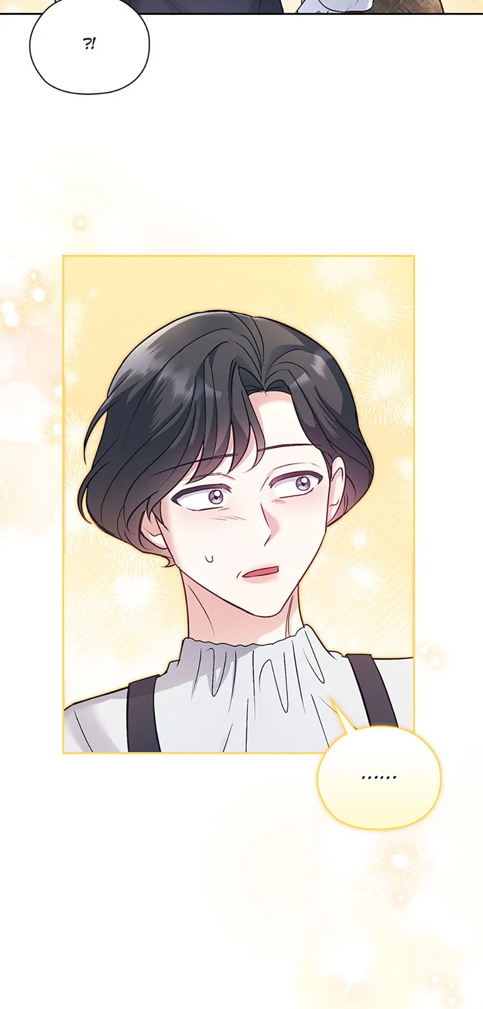 A Confident Marriage (Official) Chapter 45 - page 16