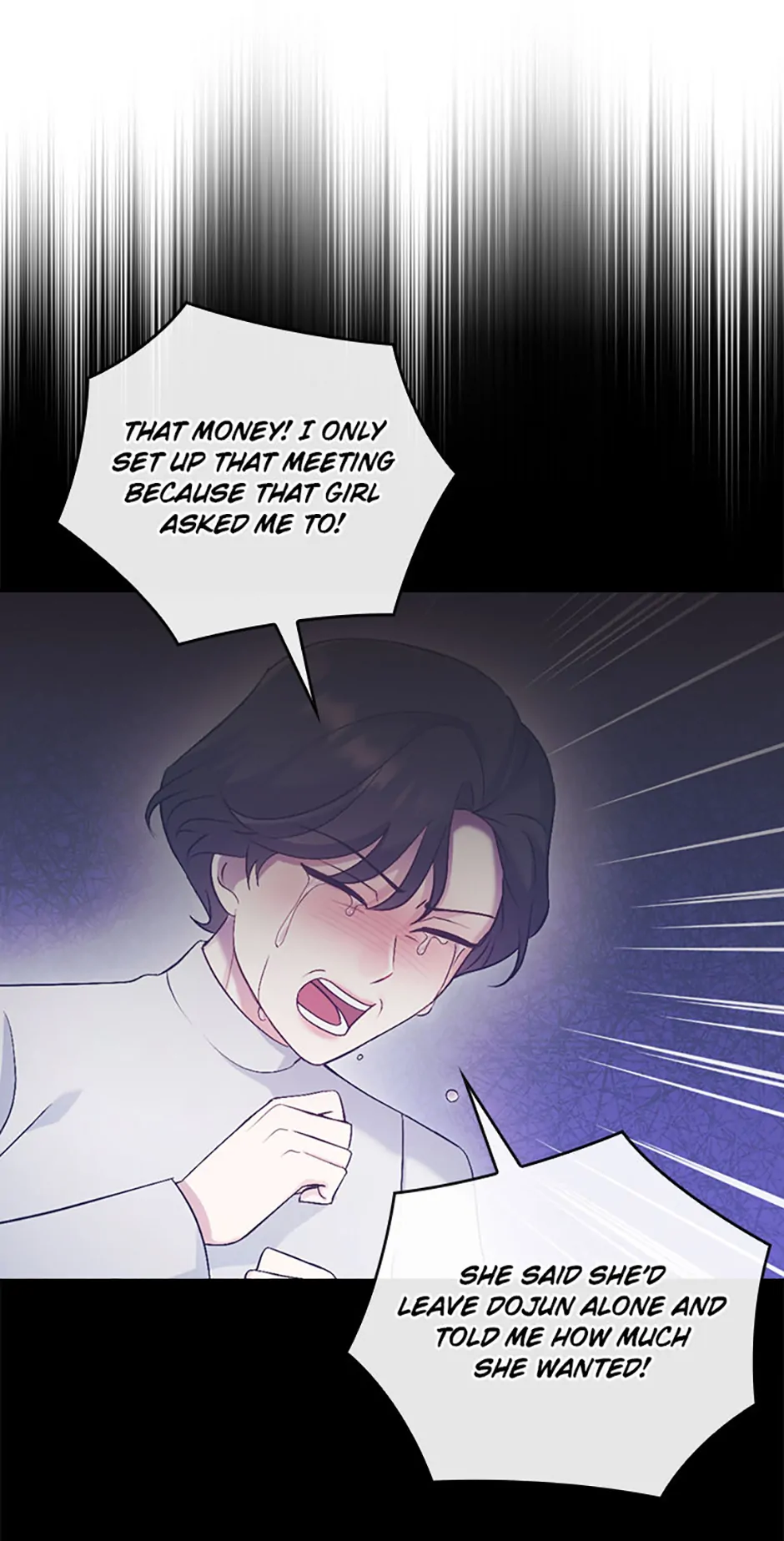 A Confident Marriage (Official) Chapter 52 - page 6
