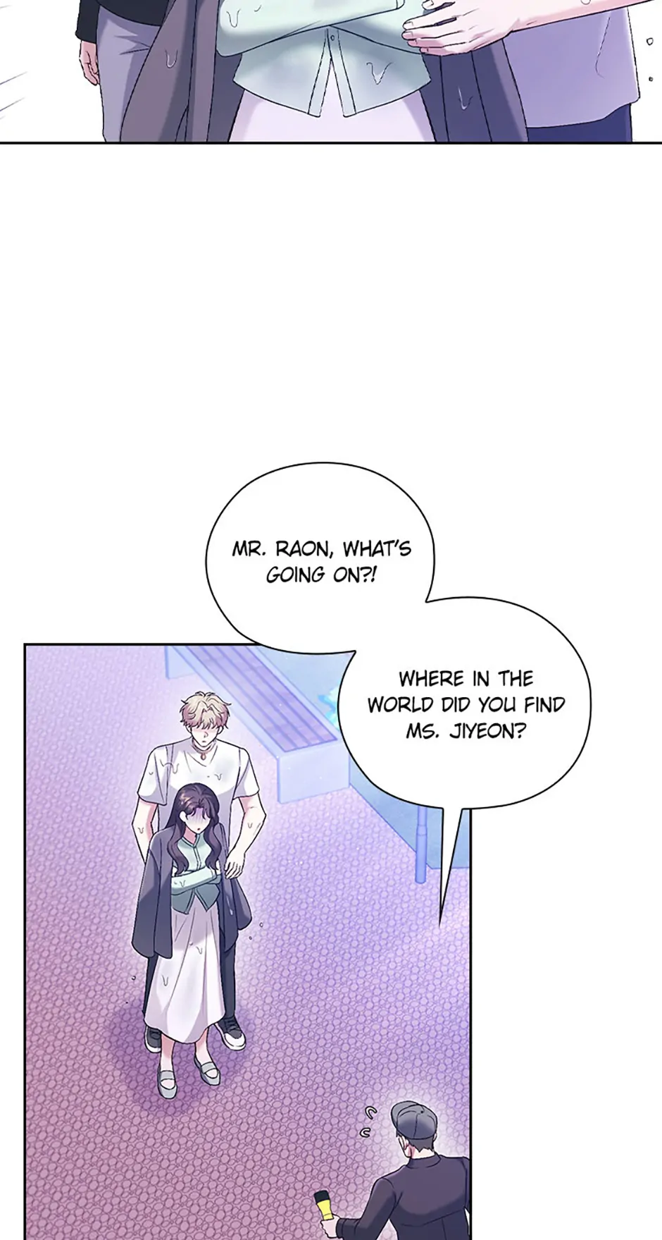A Confident Marriage (Official) Chapter 54 - page 3