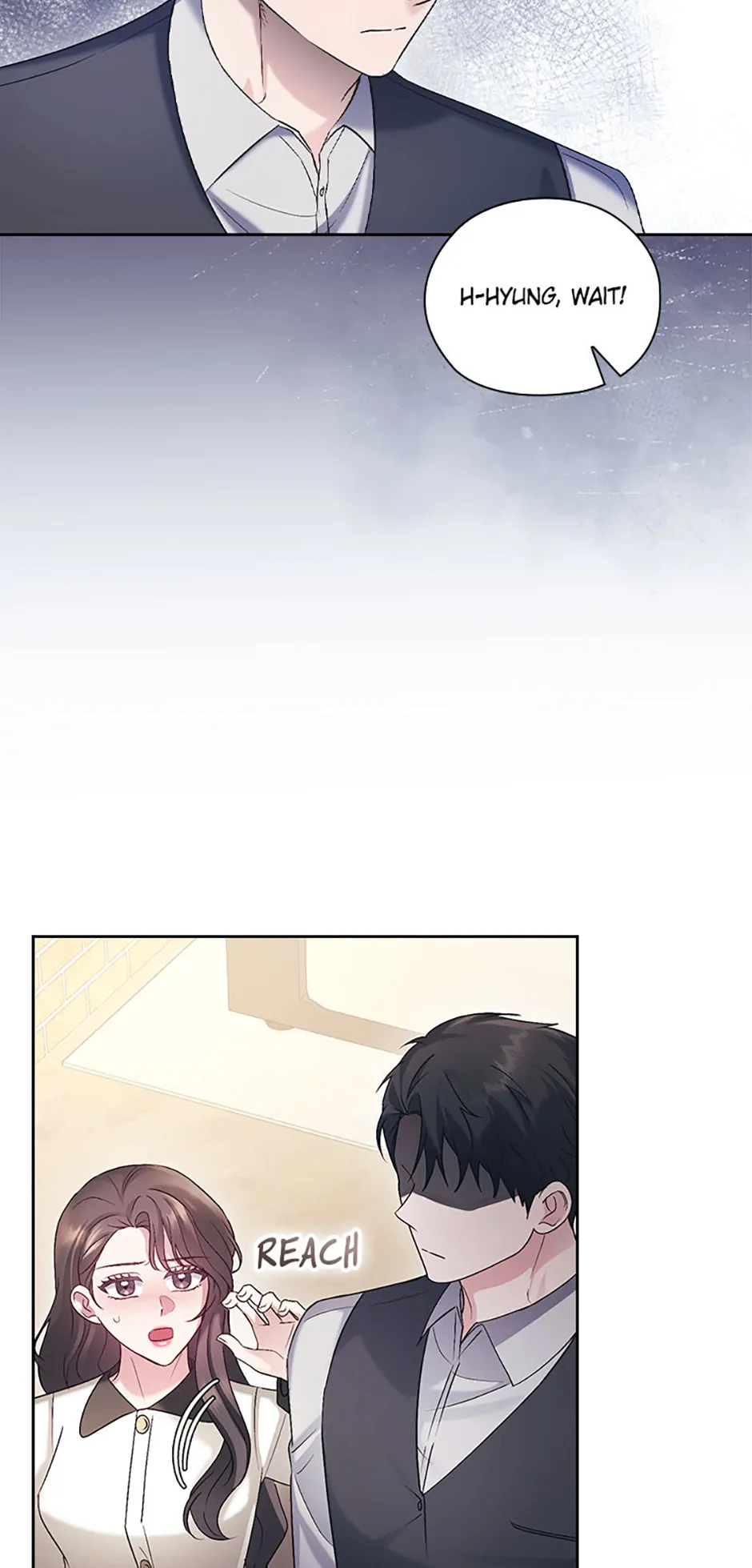 A Confident Marriage (Official) Chapter 56 - page 5