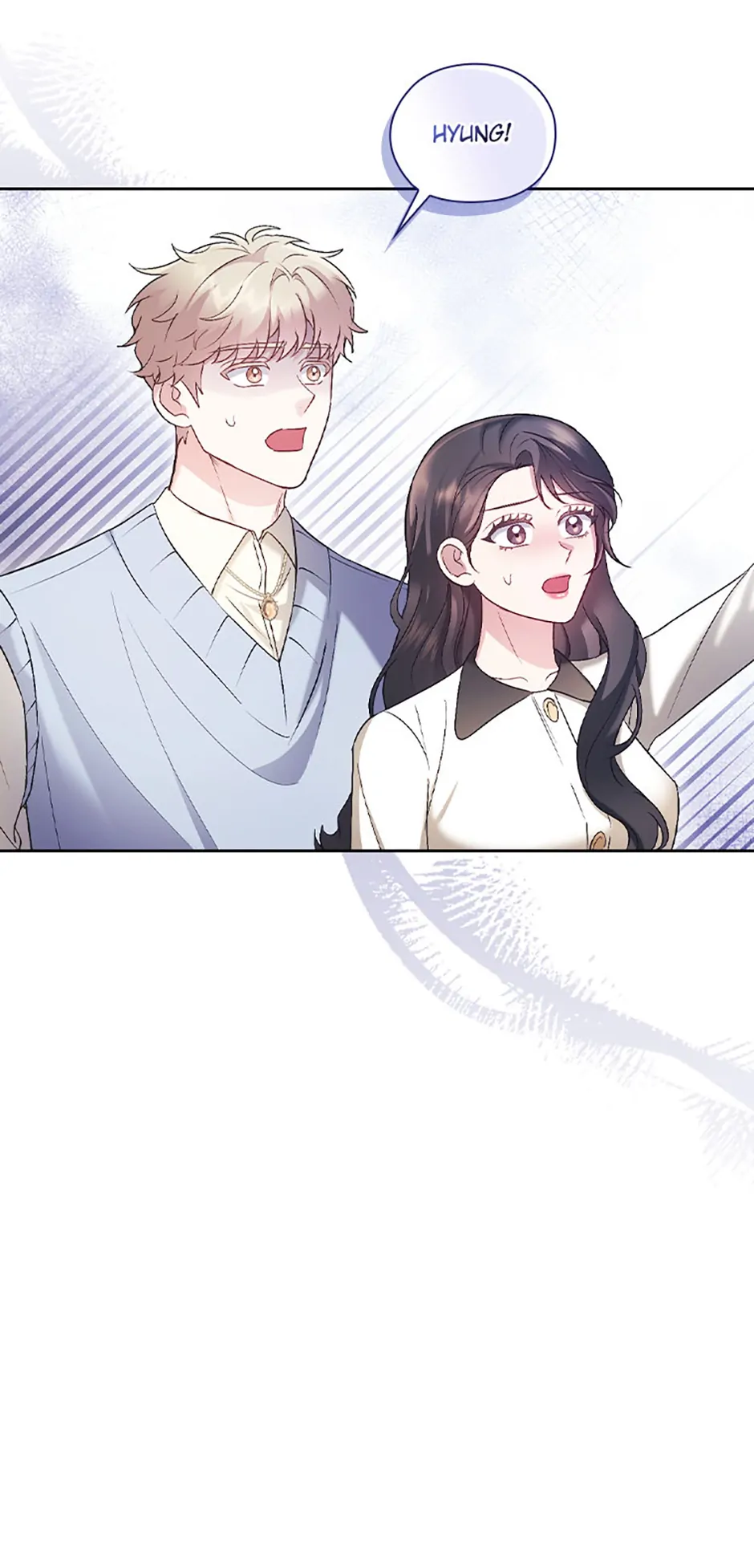 A Confident Marriage (Official) Chapter 56 - page 7