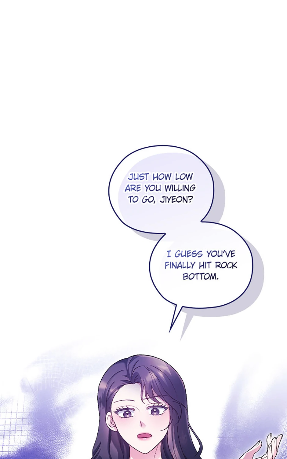 A Confident Marriage (Official) Chapter 57 - page 7