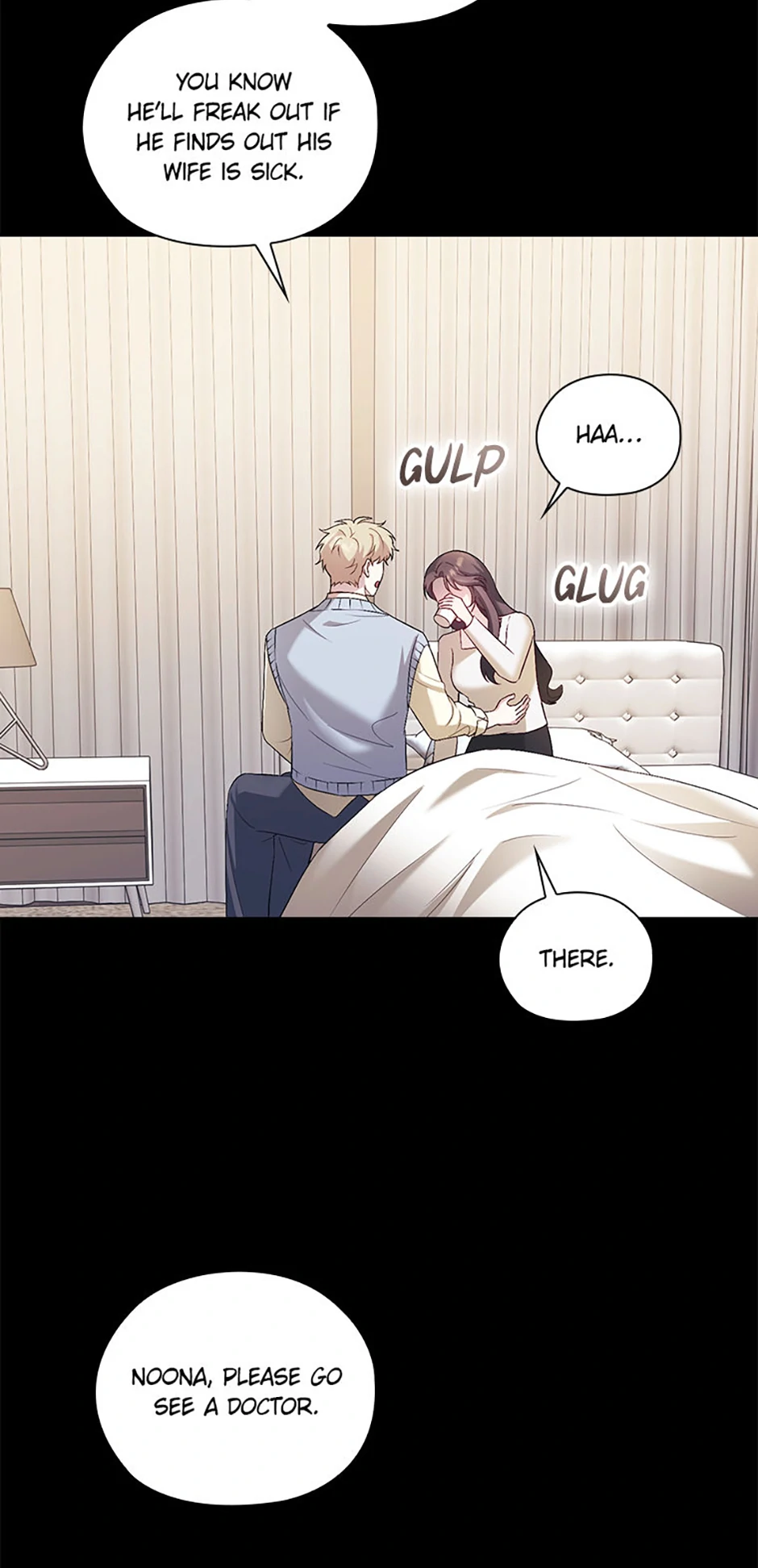 A Confident Marriage (Official) Chapter 58 - page 2