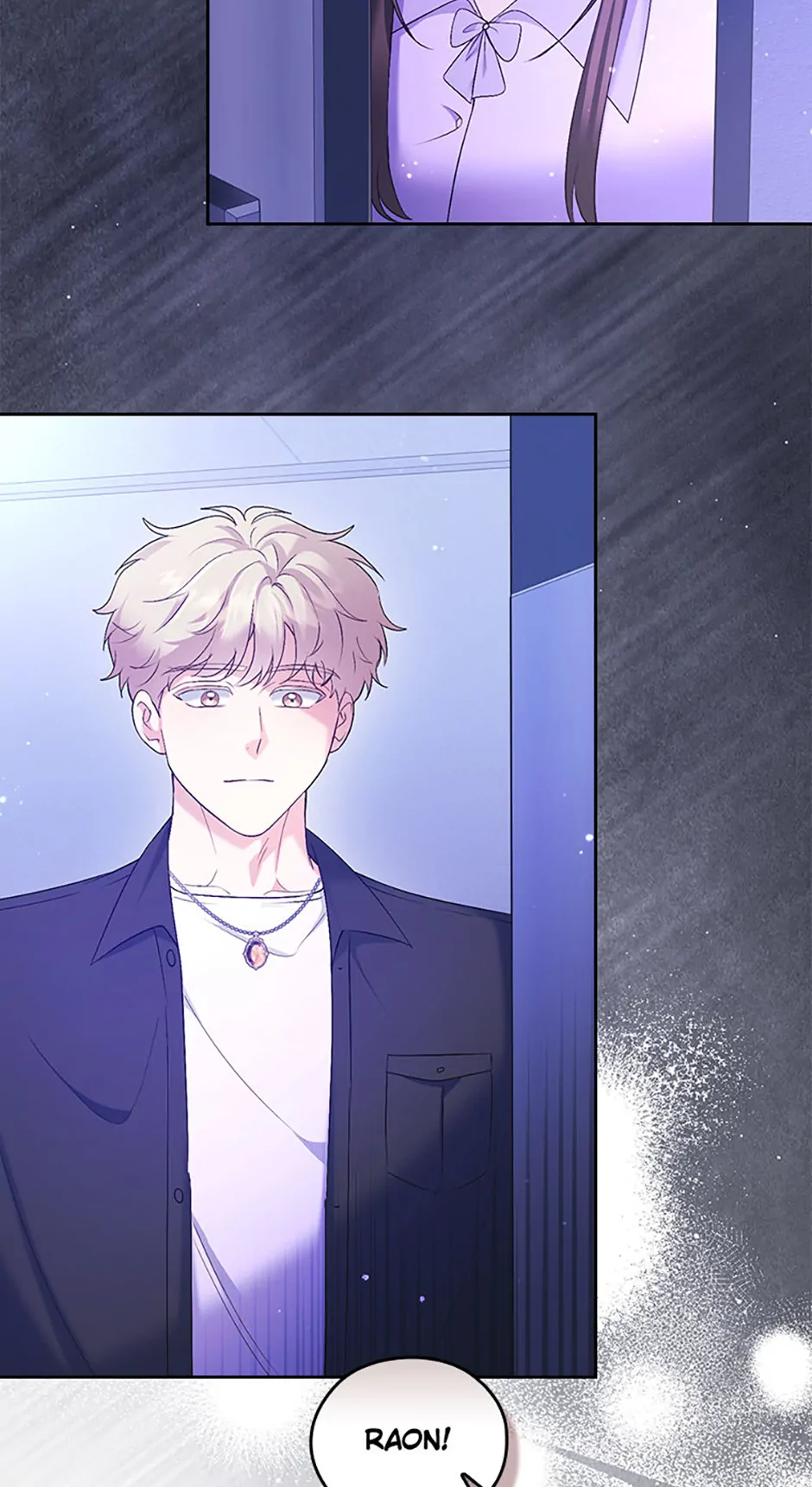 A Confident Marriage (Official) Chapter 58 - page 34