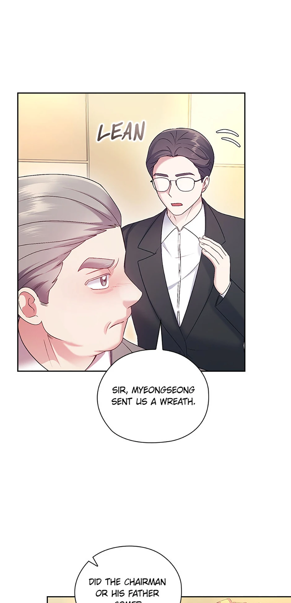 A Confident Marriage (Official) Chapter 60 - page 23
