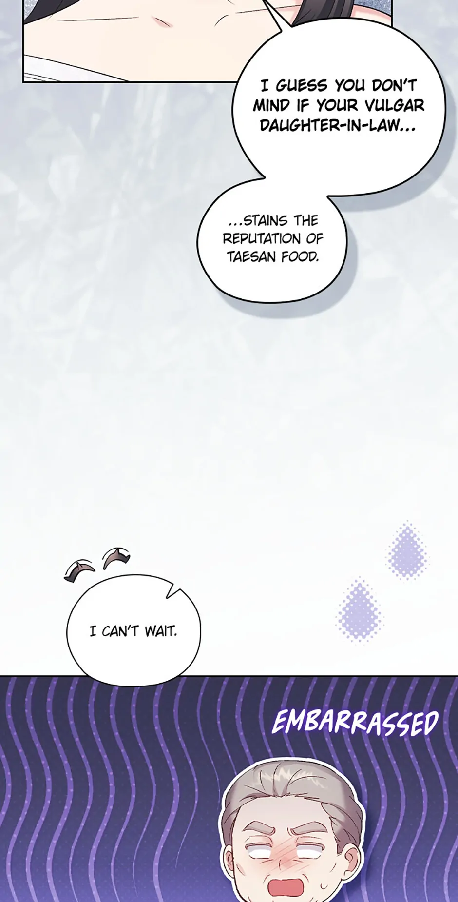 A Confident Marriage (Official) Chapter 60 - page 33