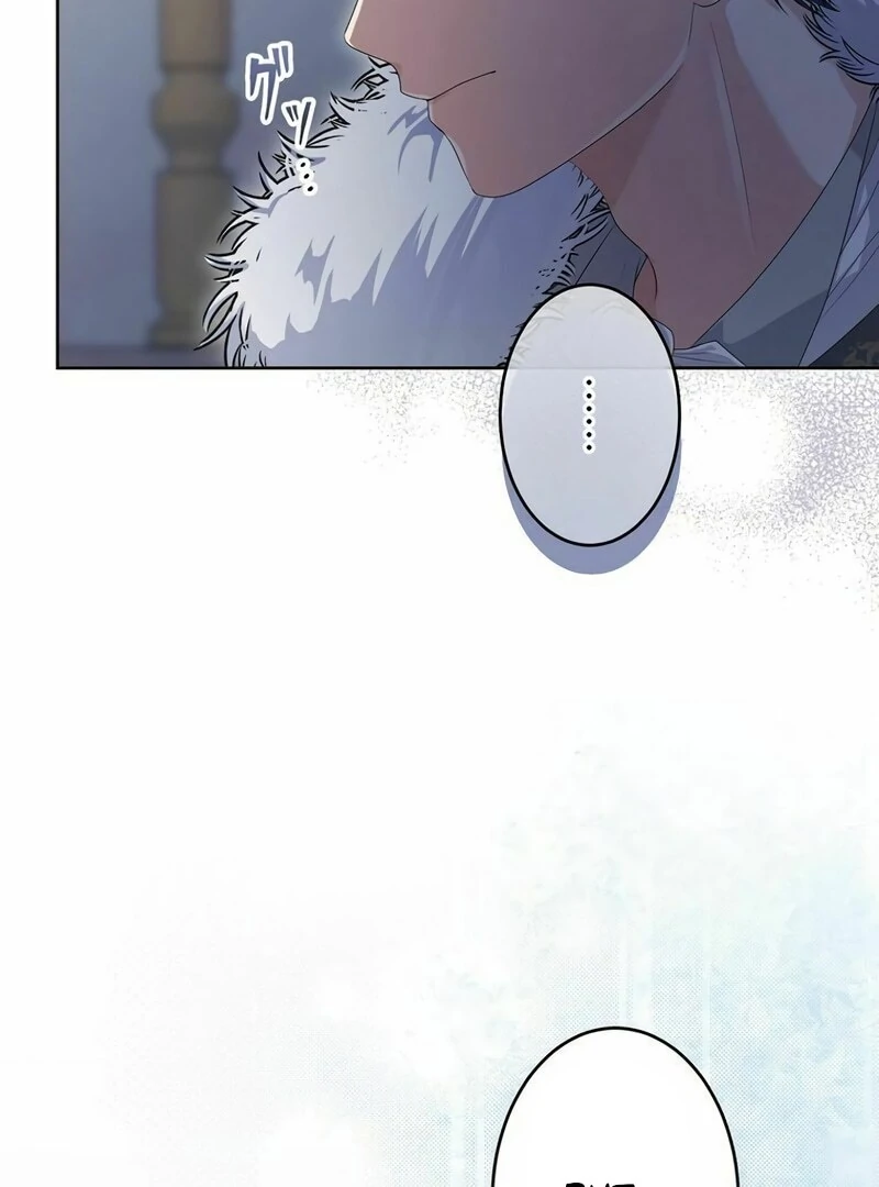 The Final Boss Who Triggers Massacres, I’ll Make You Happy as a Supporting Character! Chapter 53 - page 9