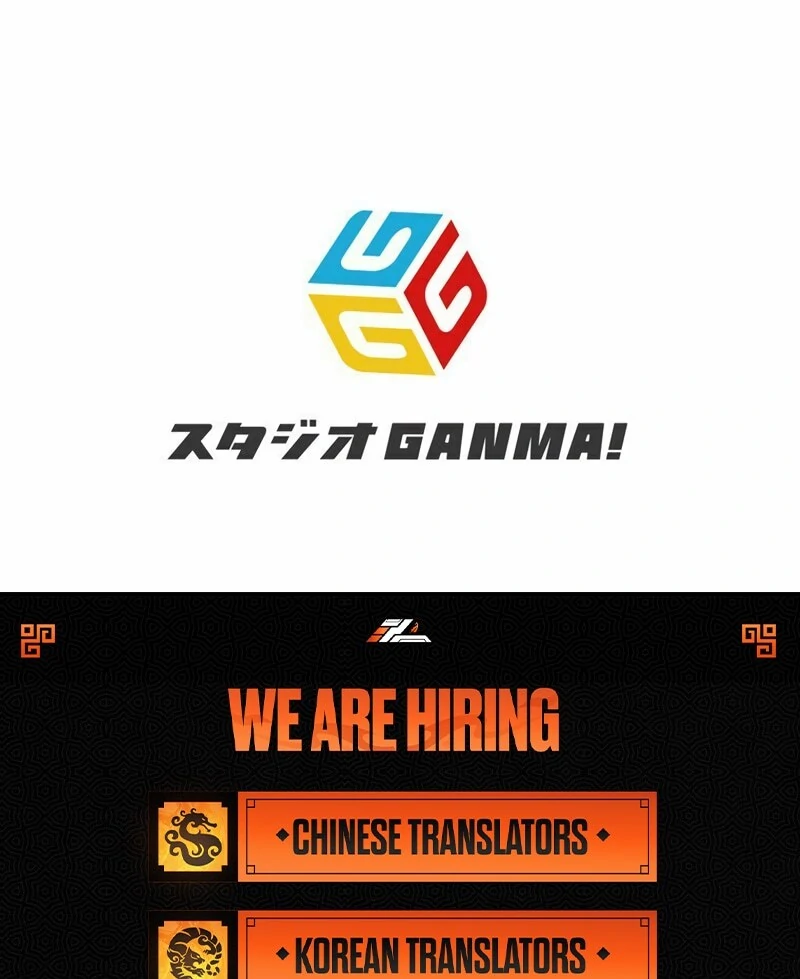 The Final Boss Who Triggers Massacres, I’ll Make You Happy as a Supporting Character! Chapter 53 - page 111