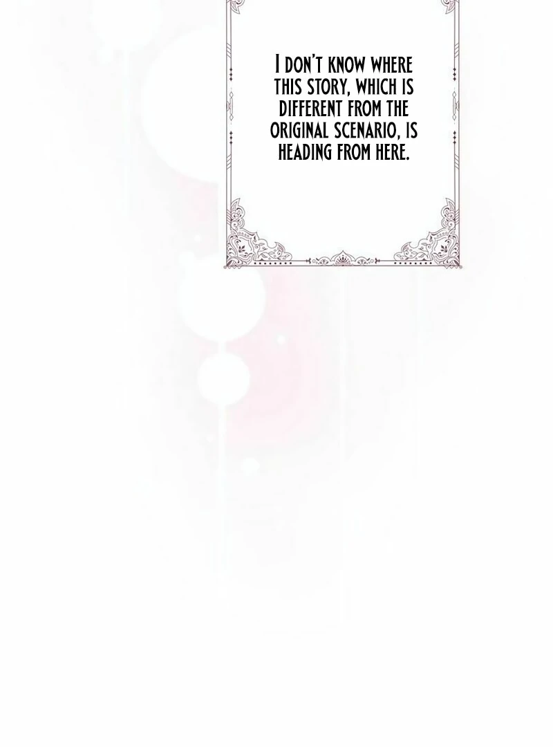 The Final Boss Who Triggers Massacres, I’ll Make You Happy as a Supporting Character! Chapter 53 - page 98