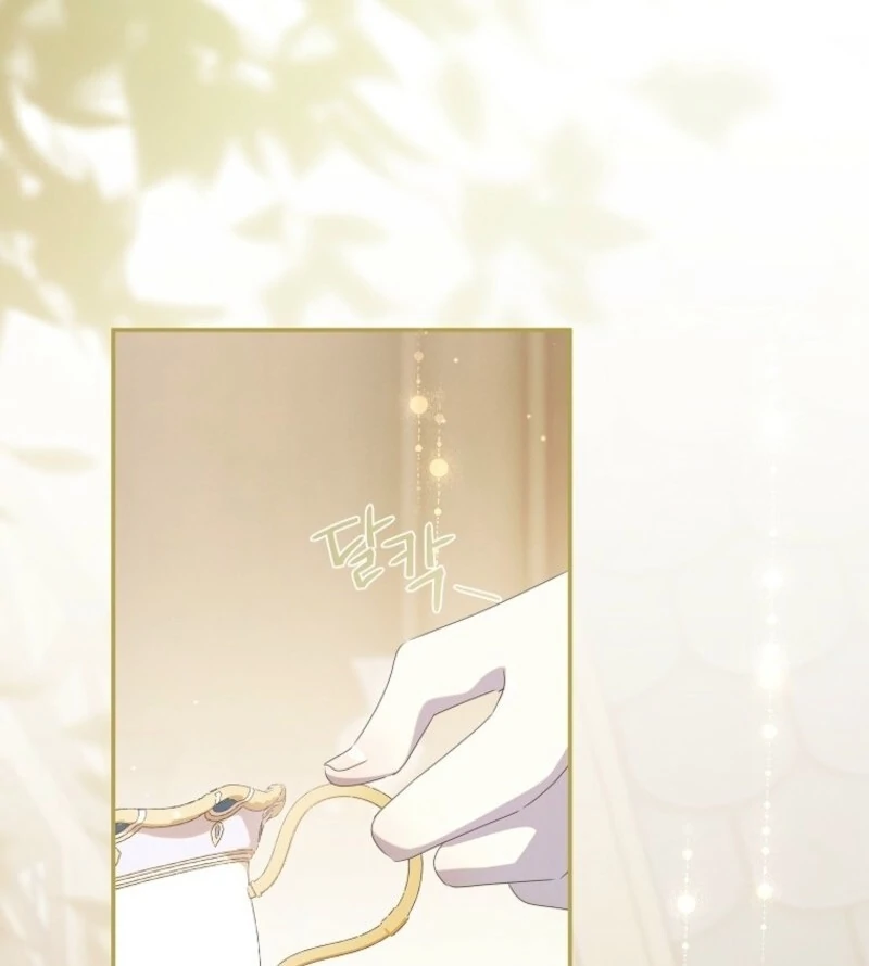 Reincarnated Princess Chapter 54 - page 55