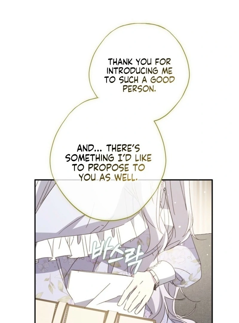 Reincarnated Princess Chapter 54 - page 63