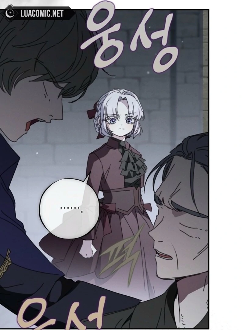 Reincarnated Princess Chapter 54 - page 8