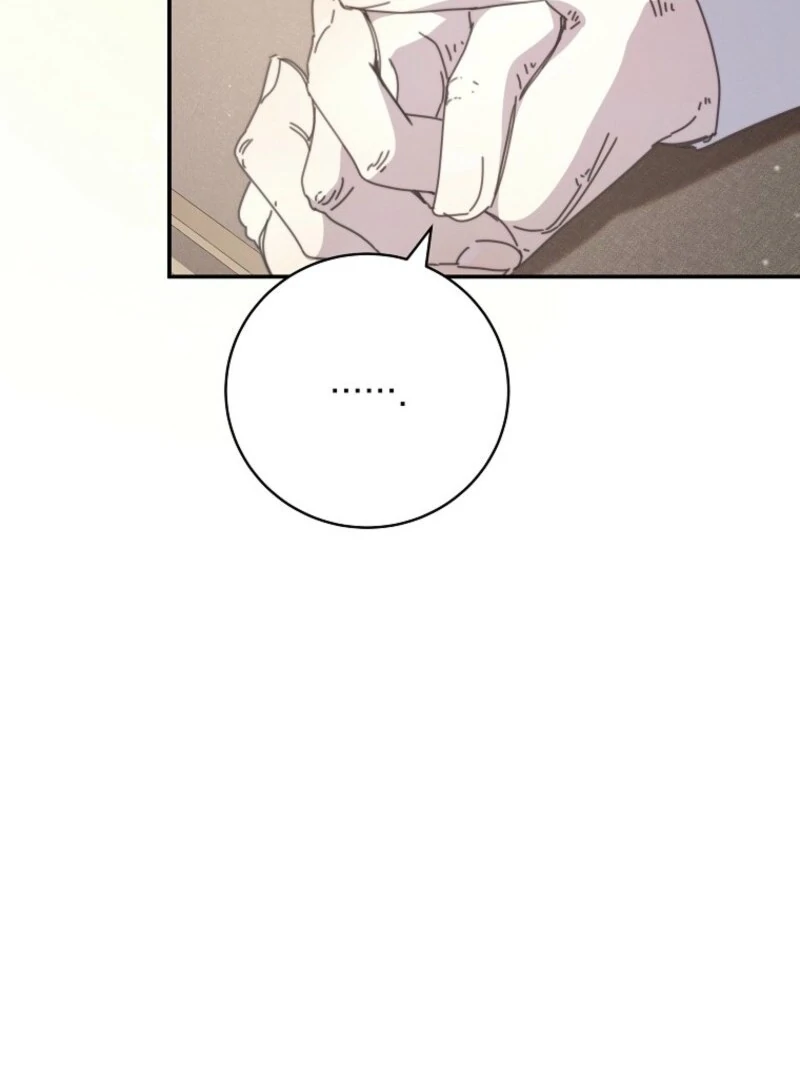 Reincarnated Princess Chapter 54 - page 95