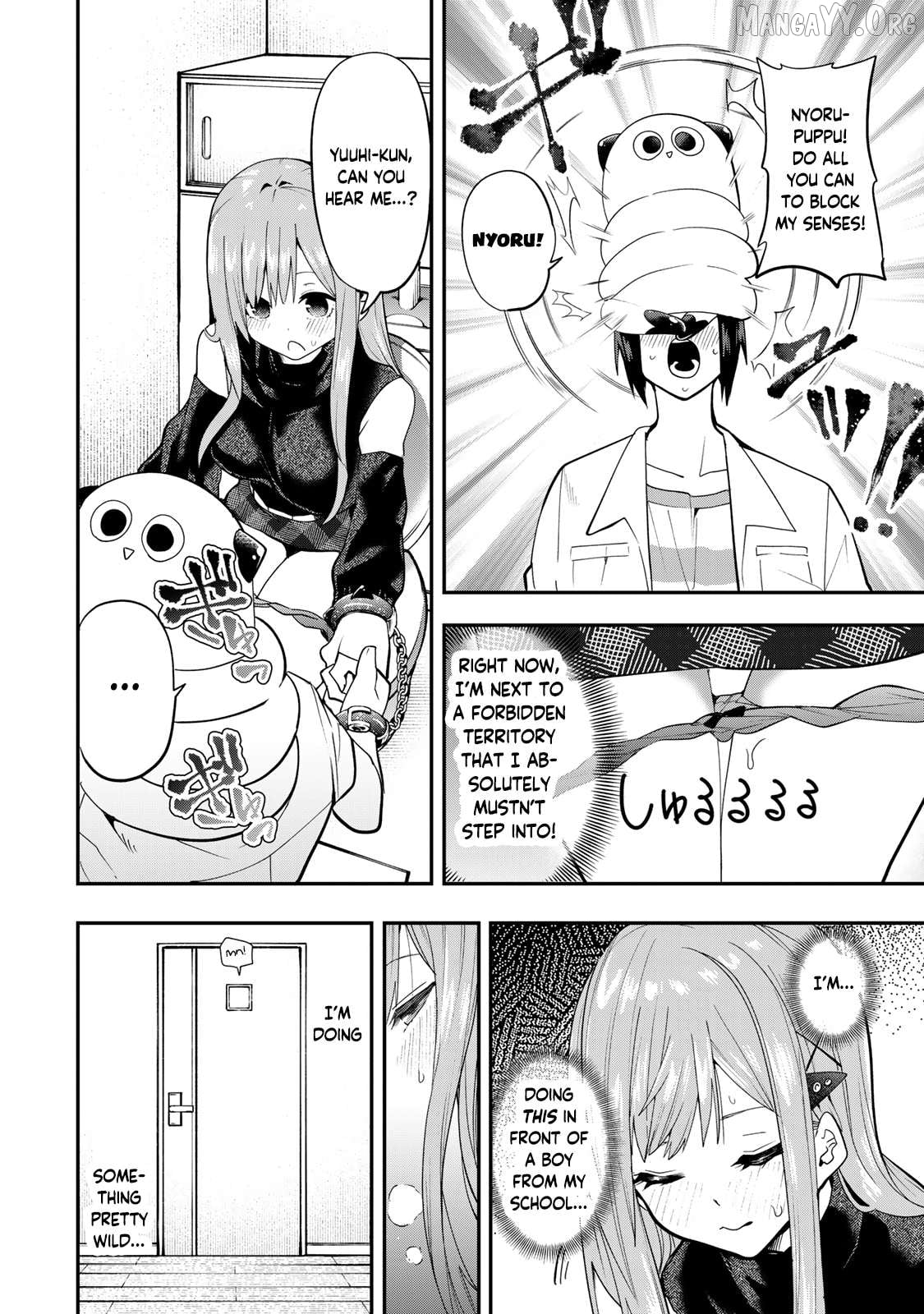 Yumene Connect Chapter 32 - page 10