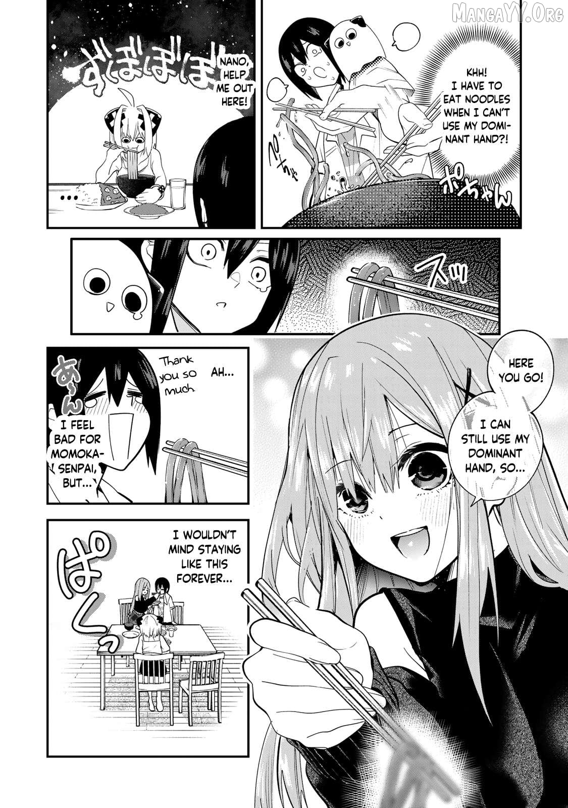 Yumene Connect Chapter 32 - page 12