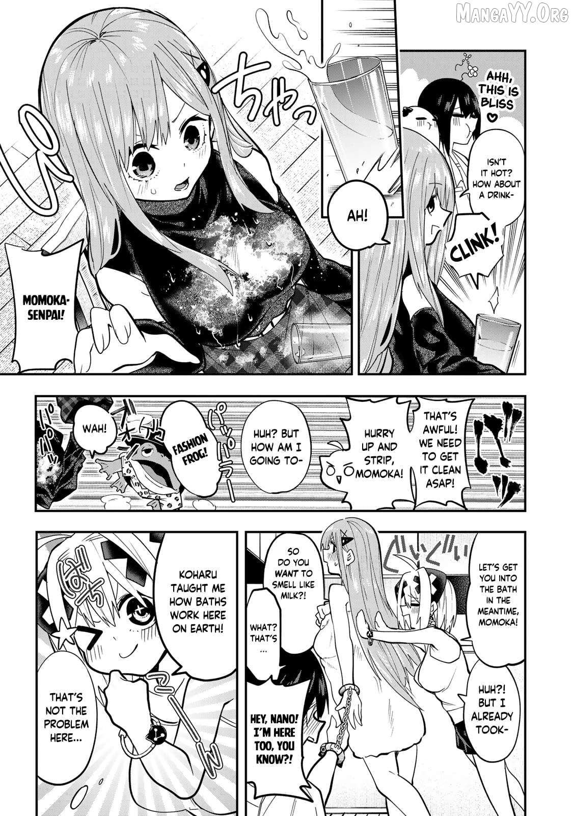 Yumene Connect Chapter 32 - page 13