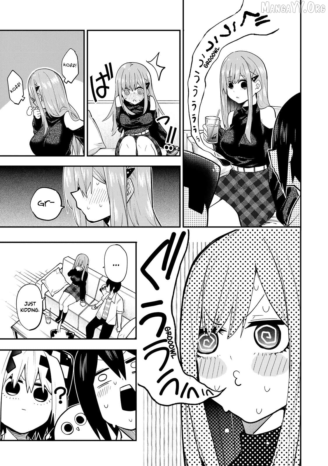 Yumene Connect Chapter 32 - page 7