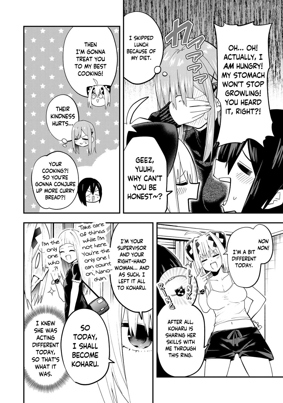 Yumene Connect Chapter 32 - page 8