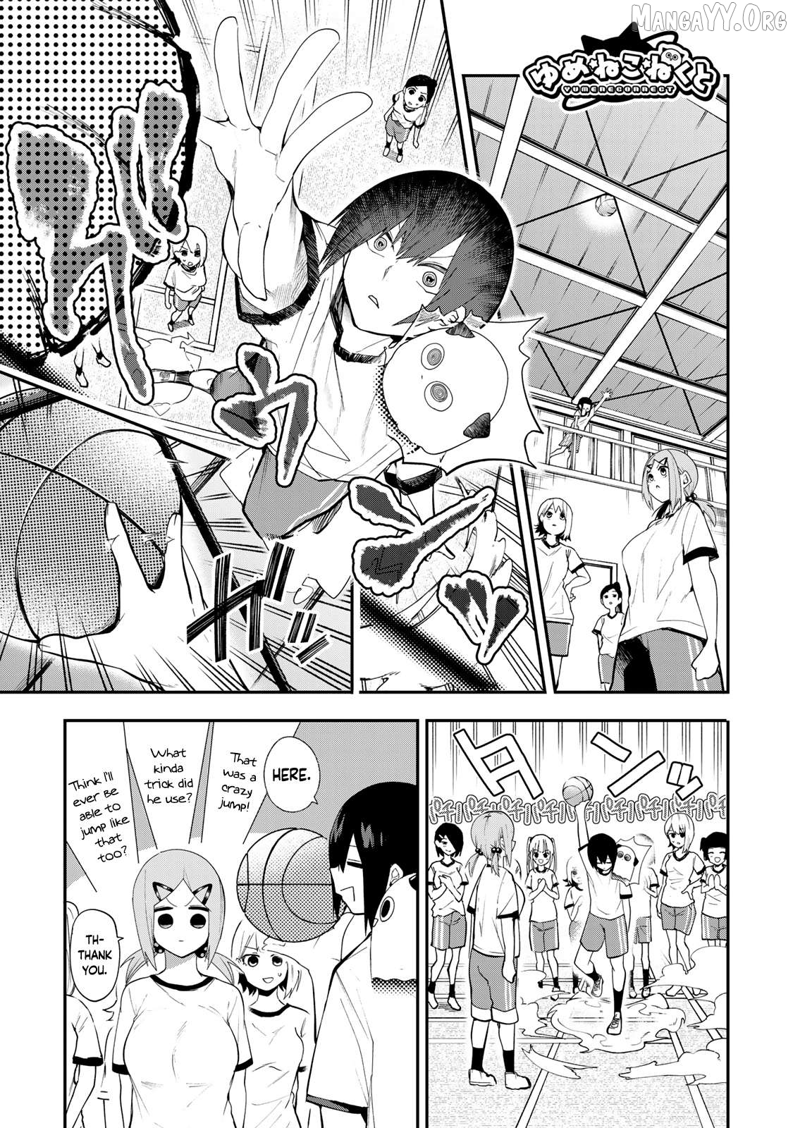 Yumene Connect Chapter 33 - page 1