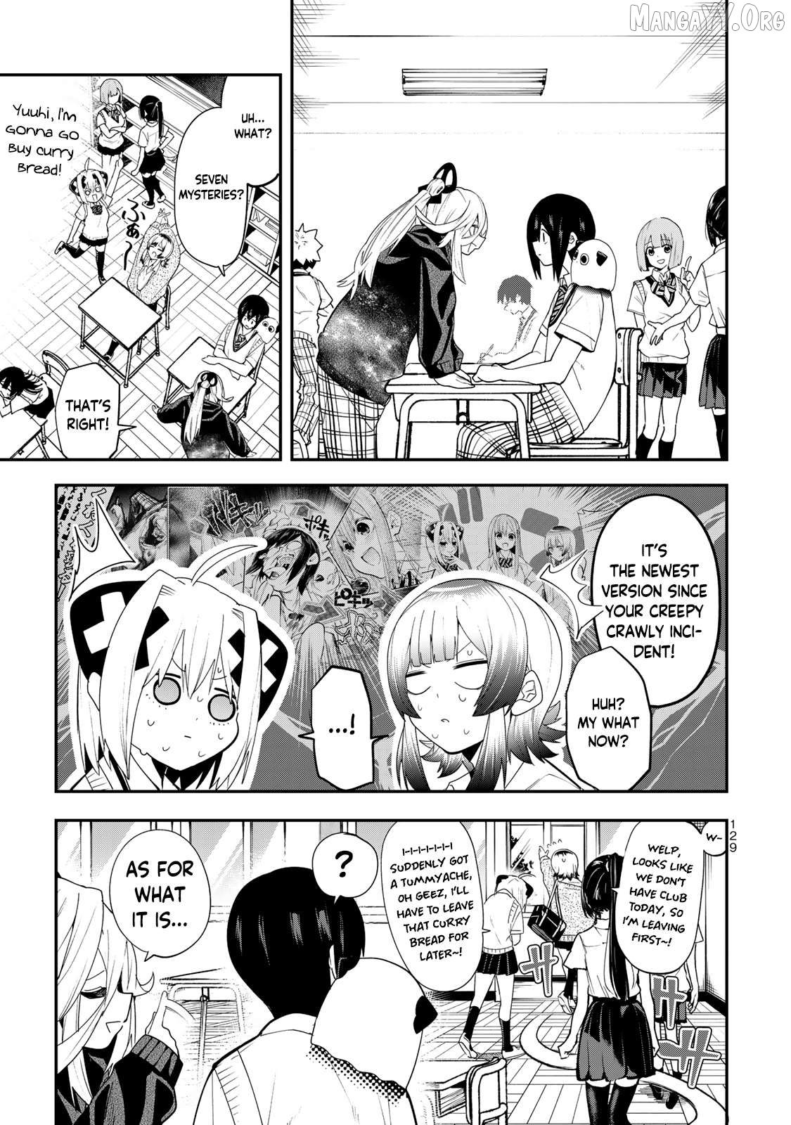 Yumene Connect Chapter 33 - page 3