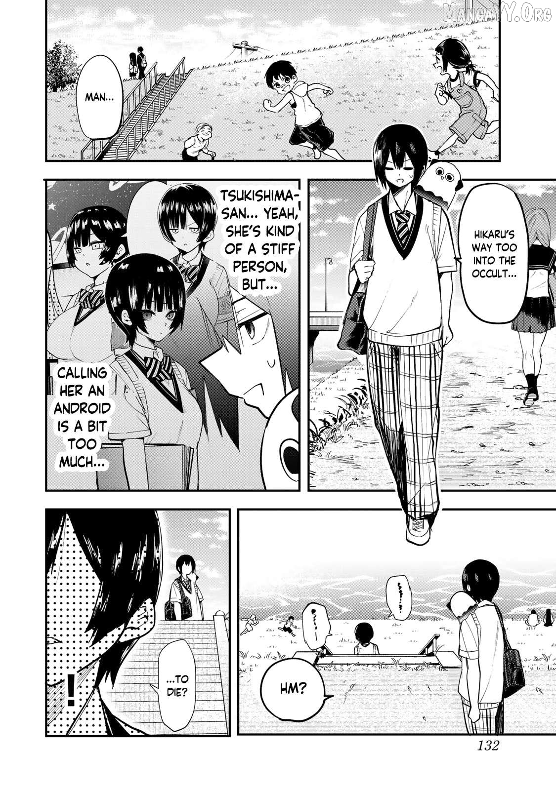 Yumene Connect Chapter 33 - page 6