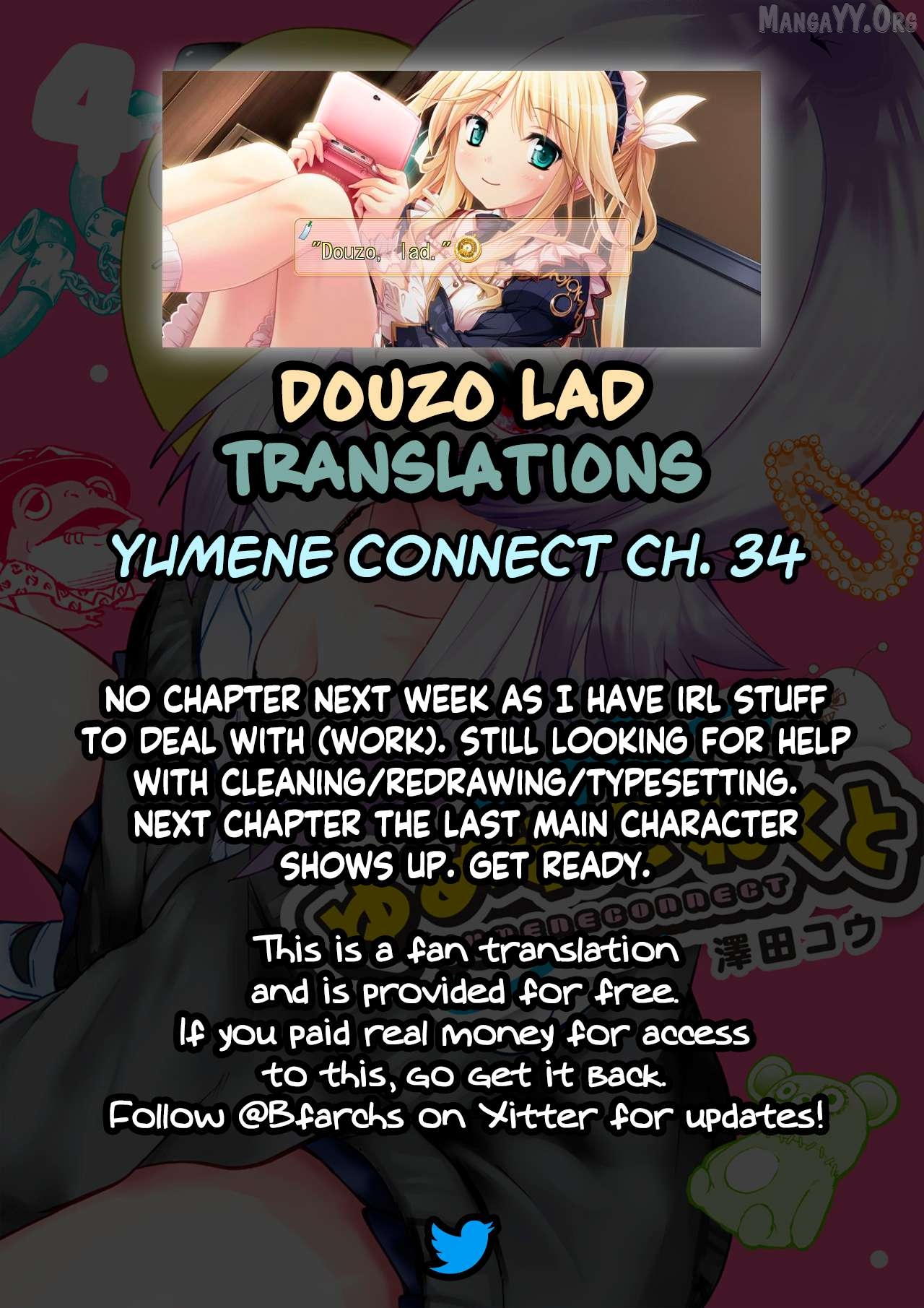 Yumene Connect Chapter 34 - page 21