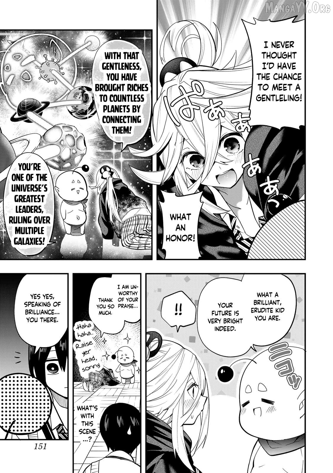 Yumene Connect Chapter 34 - page 5