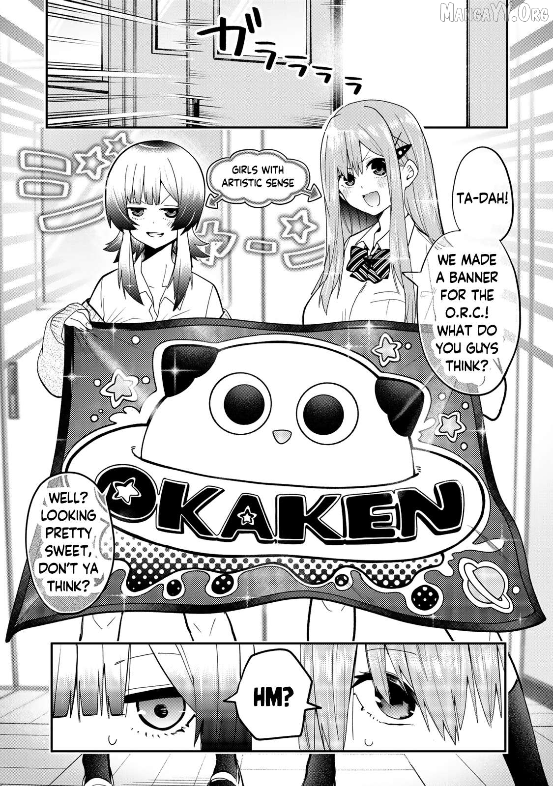 Yumene Connect Chapter 34 - page 7