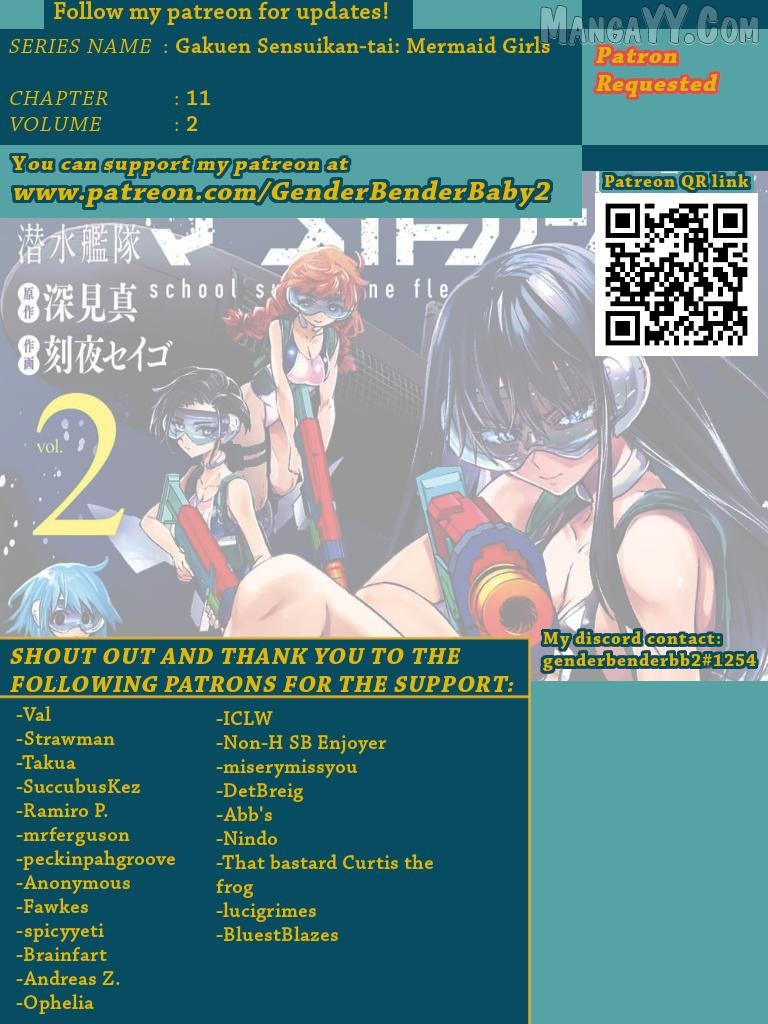 Gakuen Sensuikan-tai: Mermaid Girls Chapter 11 - page 1