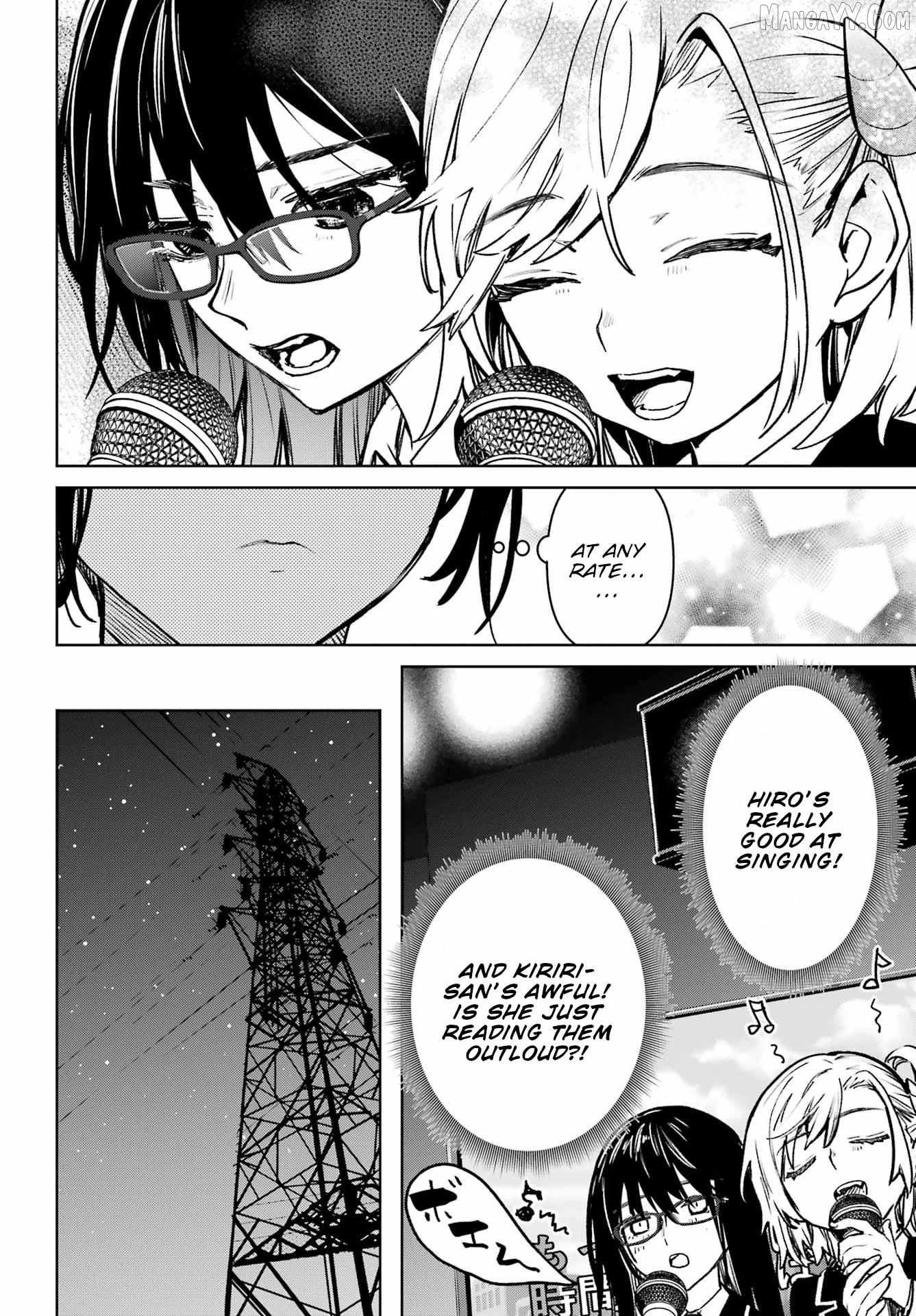 Gakuen Sensuikan-tai: Mermaid Girls Chapter 11 - page 11