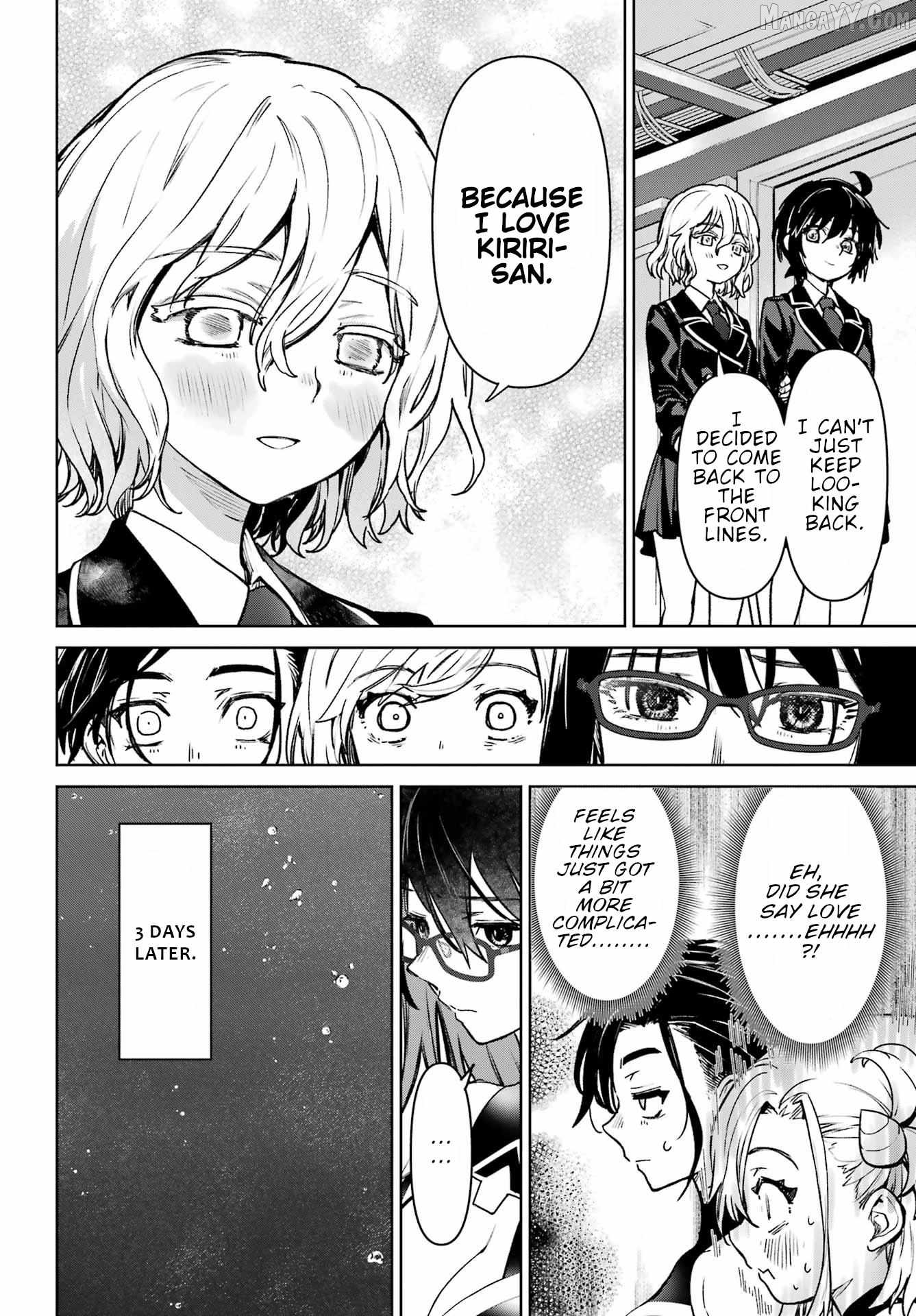 Gakuen Sensuikan-tai: Mermaid Girls Chapter 11 - page 19