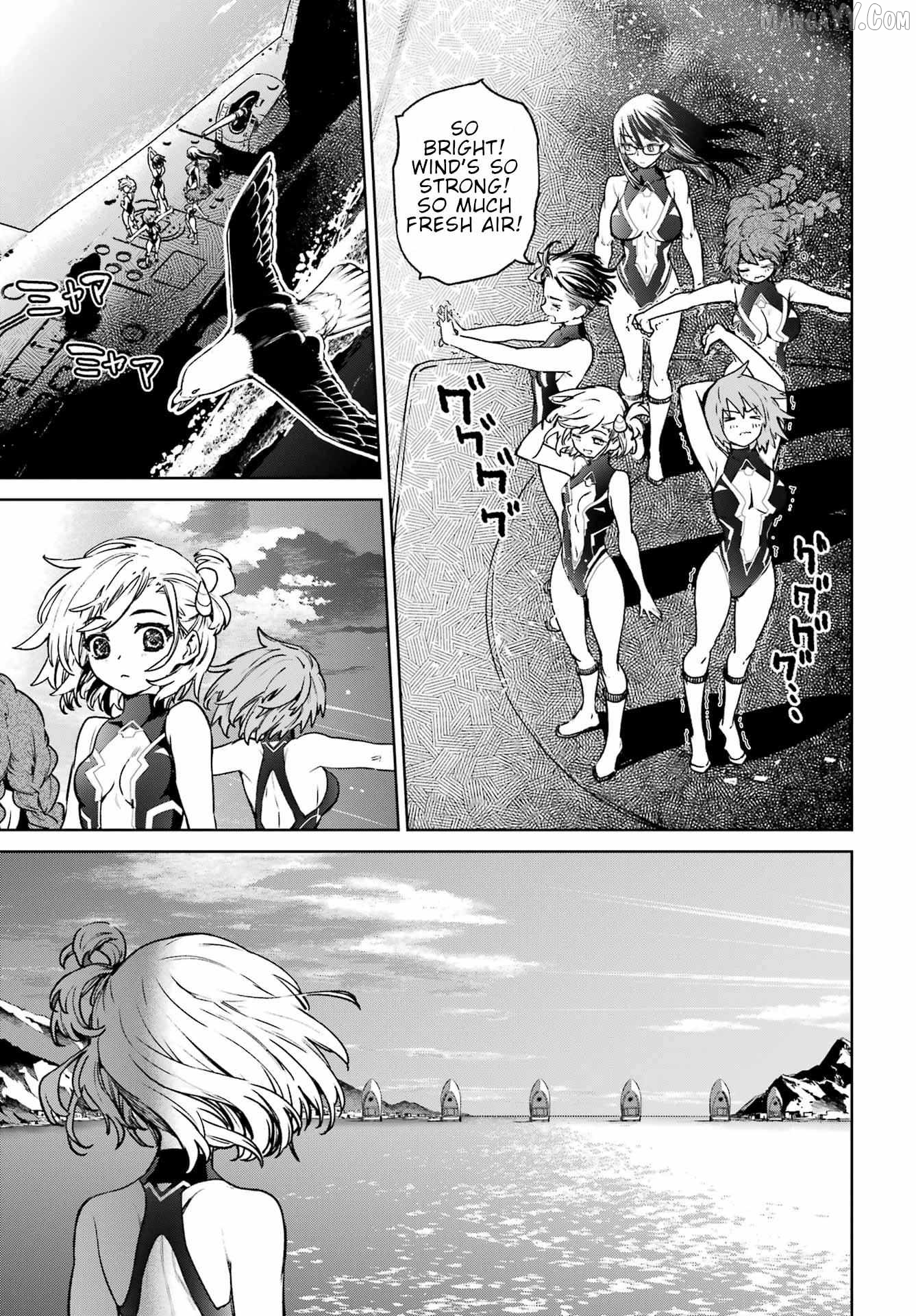 Gakuen Sensuikan-tai: Mermaid Girls Chapter 11 - page 22