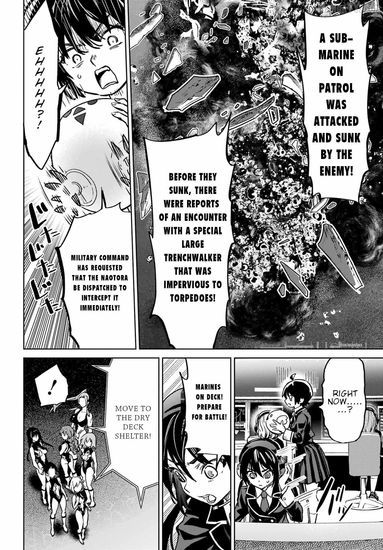 Gakuen Sensuikan-tai: Mermaid Girls Chapter 11 - page 26