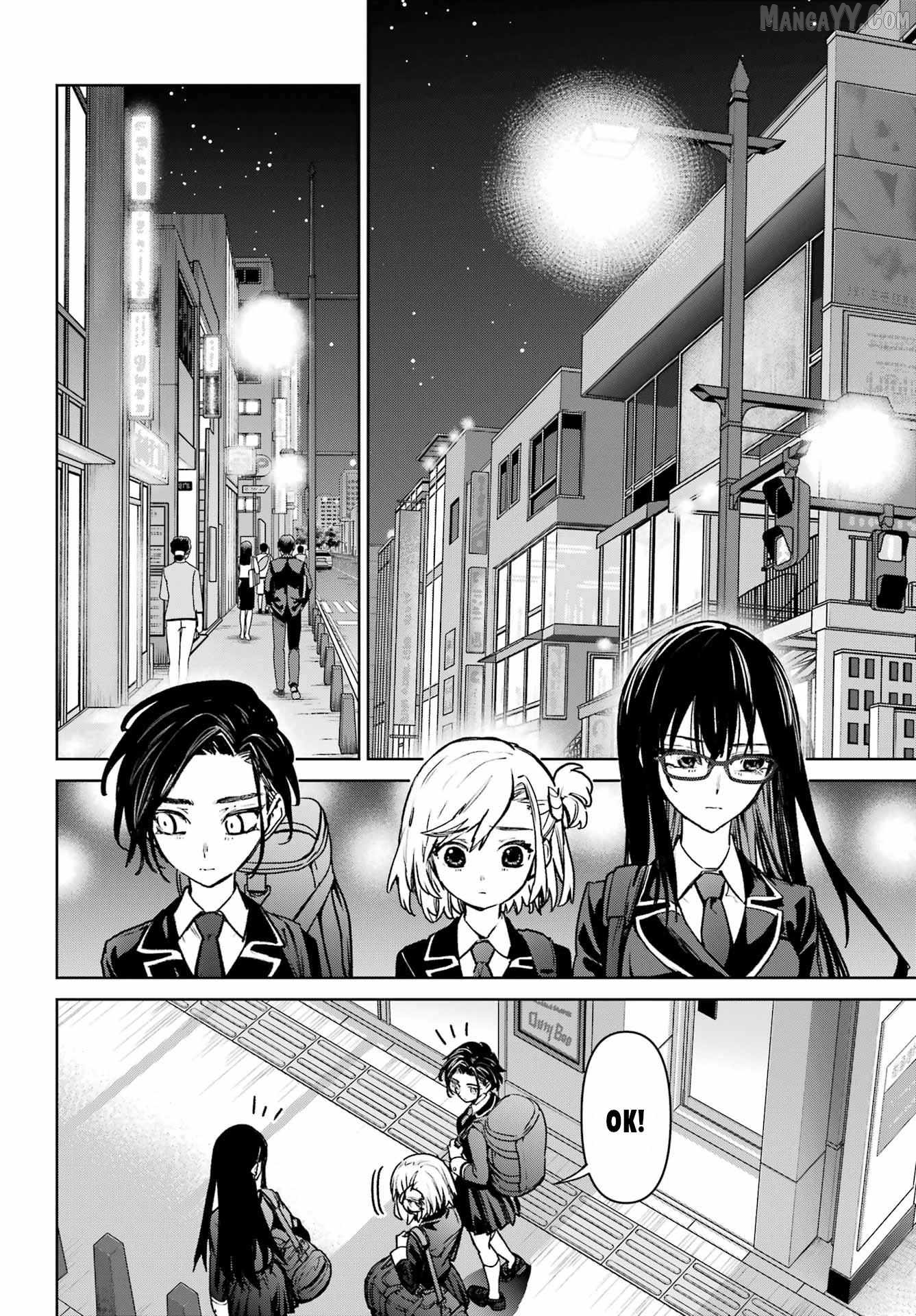Gakuen Sensuikan-tai: Mermaid Girls Chapter 11 - page 7